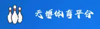 天博tb体育官网 | 天博APP下载 | tianbo.com入口