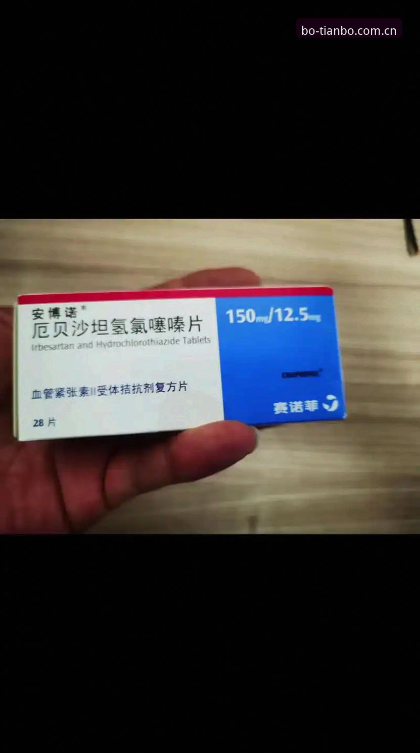 资深用户分享：从伤病到决赛，梅里诺的备战经验与天博体育平台观赛心得